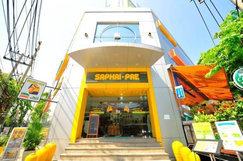 בנגקוק Saphaipae Hostel מראה חיצוני תמונה